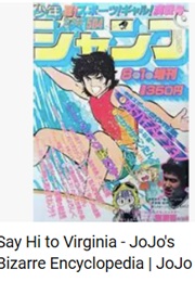 Say Hi to Virginia (Hirohiko Araki)