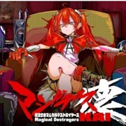 Magical Girl Destroyers Kai