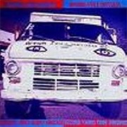 Electric Love Muffin – Second Third Time Around