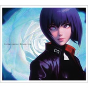 Mili - Intrauterine Education