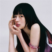 Keep It Low - You Dayeon