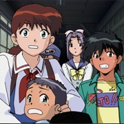 1. Tonight, the Spirits Will Be Resurrected! Amanojaku