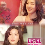 Level Up! Irene X Seulgi Project