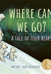 Where Can We Go? (Dai Yun & Igor Oleynikov)