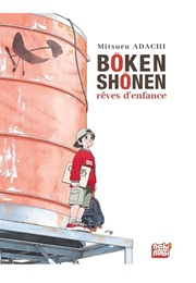 Boken Shonen (Mitsuru Adachi)