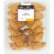 Mini Chicken Tikka Samosas