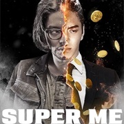 Super Me (2021)