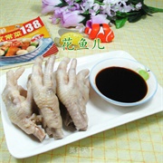 Boiled Chicken Feet