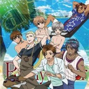 Rainy Coca in Hawaii