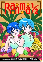 Ranma 1/2 Vol 32 (Rumiko Takahashi)