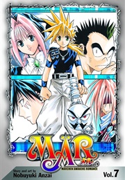 MAR Volume 7 (Nobuyuki Anzai)