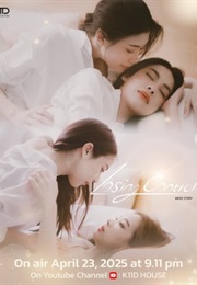 Music Story: Losing Control (2025)