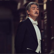 Uncle Kouzuki (The Handmaiden)