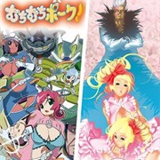 Muchi Muchi Pork! & Pink Sweets