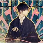 Hashihime of Old Book Town