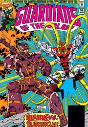 Guardians of the Galaxy #58 (Michael Gallagher & Kevin West)