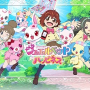 Jewelpet Happiness