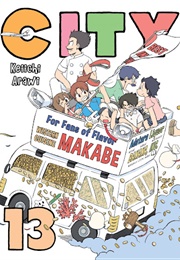 CITY (Keiichi Arawi)