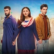 Sanwal Yaar Piya (2025)