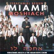 Yerushalayim - The Miami Boys Choir