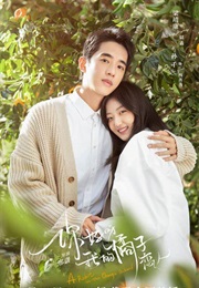 A Robot in the Orange Orchard (2022)