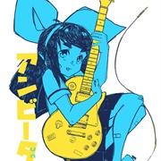 UNBEATABLE [White Label]