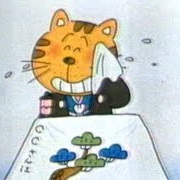 Kirin No Monoshiri Yakata