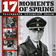 Semnadtsat Mgnoveniy Vesny