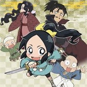 Ninja Girl & Samurai Master