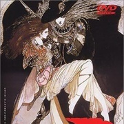 Vampire Hunter D (1985)