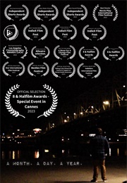 A Month. a Day. a Year (2023)