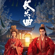 Melody of Golden Age (2024)