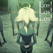 Los! Los! Los! (Saga of Tanya the Evil)