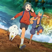 Child of Kamiari Month (2021)