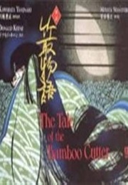 The Tale of the Bamboo Cutter (Anonymous)