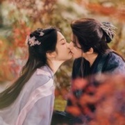 Love of the Divine Tree (2025)