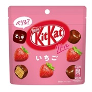 Kit Kat Big Little Strawberry