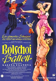 The Bolshoi Ballet - Yuri Fayer & Gennady Rozhdestvensky (1958)