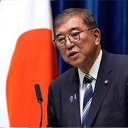 Japan's Prime Minister Shigeru Ishiba Resigns