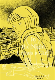 Yoru Yoru Soba Ni (Moriizumi Takehito)