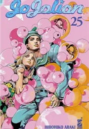 Jojo's Bizarre Adventure Part 8 Jojolion 25 (Hirohiko Araki)