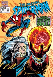The Amazing Spider-Man #402 (J.M. Dematteis & Mark Bagley)