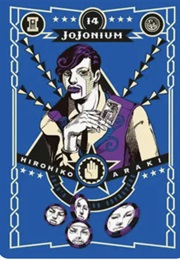 Jojonium Vol 14 (Hirohiko Araki)