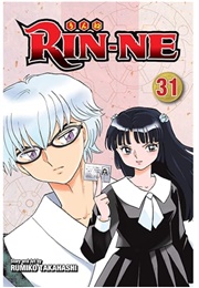 Rin-Ne Vol. 31 (Rumiko Takahashi)