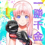 ST✰R: Strike It Rich