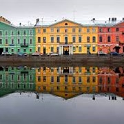 Fontaka, St Petersburg