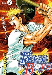 Base Boys (Makoto Niwano)