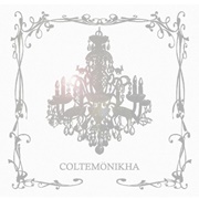 COLTEMONIKHA