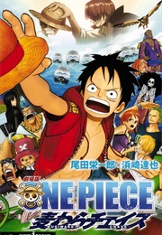 One Piece: Straw Hat Chase Novelization (Light Novel)