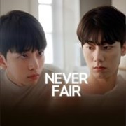 Never Fair (2025)